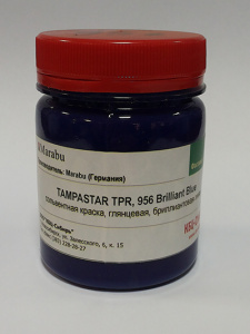 Краска Tampastar TPR 932 Scarlet Red, алый, 0,2 л