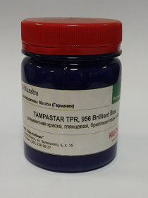 Краска Tampastar TPR 922 Light Yellow, светло-жёлтый, 0,2 л