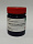 Краска Tampaplus TPL 952 Ultramarine Blue, ультрамарин, 0,2 л